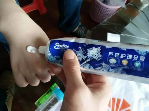 格牙膏产品示范图片之一